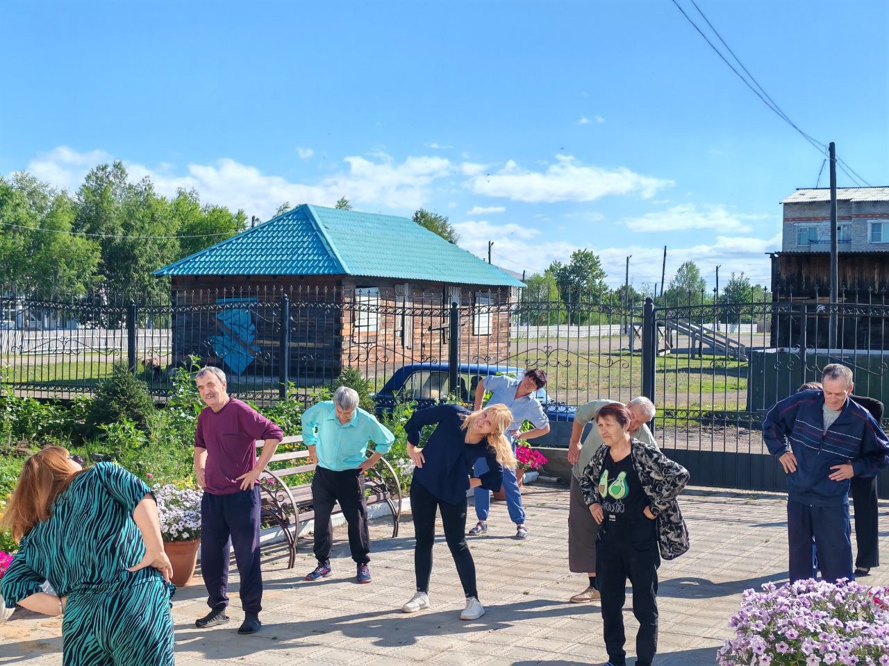 Утренняя зарядка